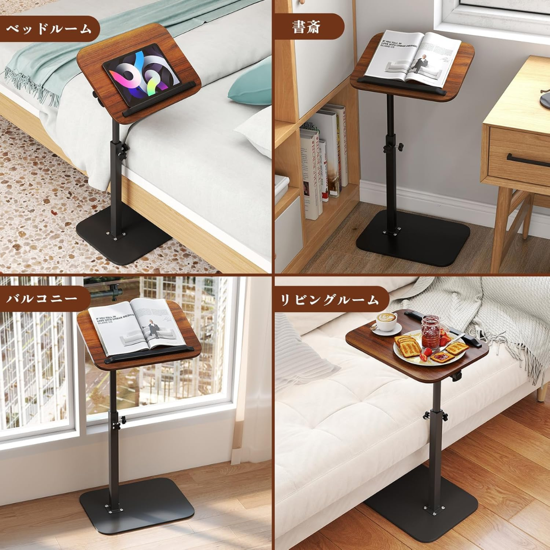 Suzu Stand™｜C型サイドテーブル