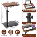 Suzu Stand™｜C型サイドテーブル