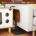 Suzu Stand™｜C型サイドテーブル